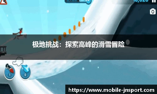 江南体育官网