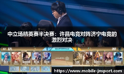 江南体育官方网站