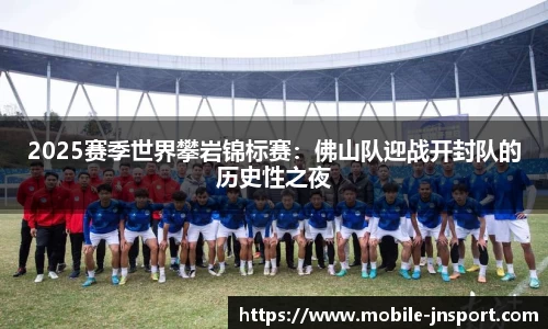 江南体育平台