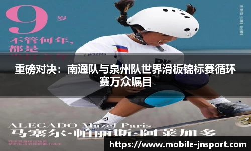 江南体育平台