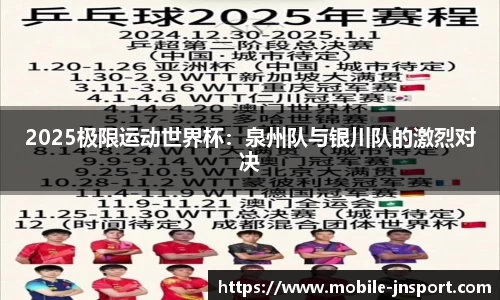 江南体育官方网站