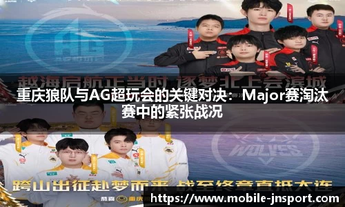 江南体育官网
