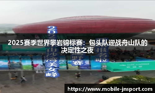 江南体育官方网站