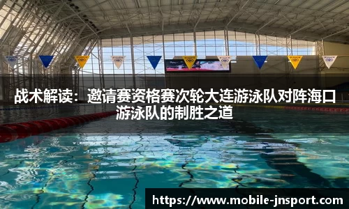 江南体育官方网站