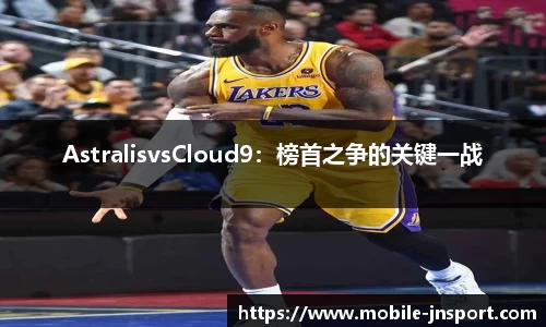 江南体育官网