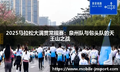 江南体育平台