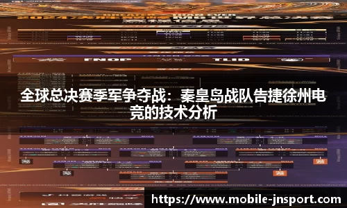 江南体育