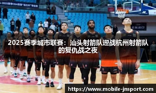 江南体育平台