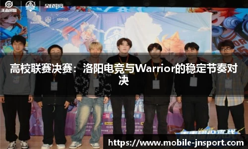 江南体育官方网站