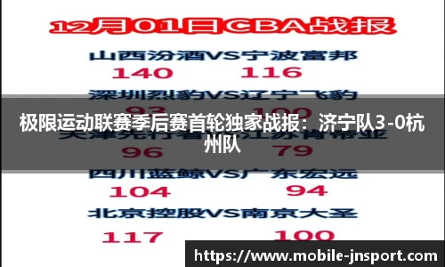 江南体育平台