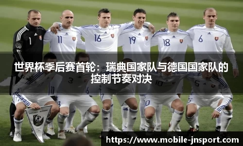 江南体育平台
