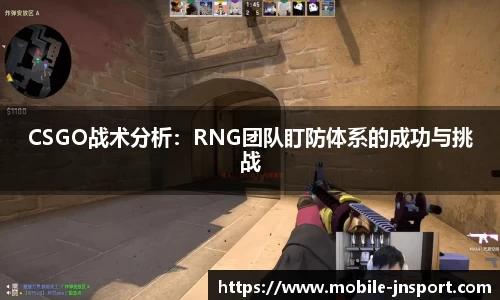江南体育官方网站