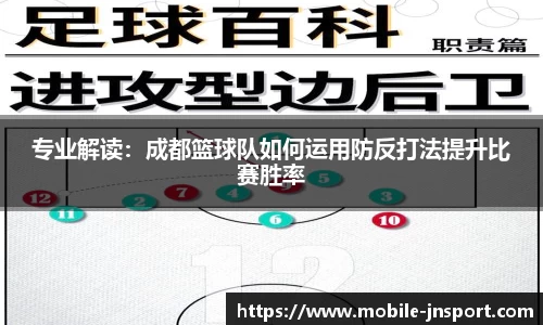 江南体育官方网站