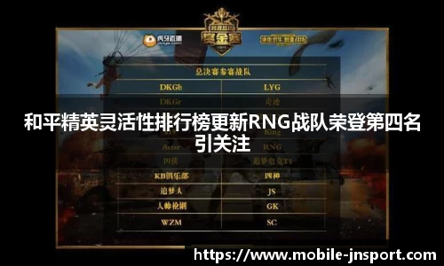 江南体育官网