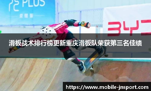 江南体育
