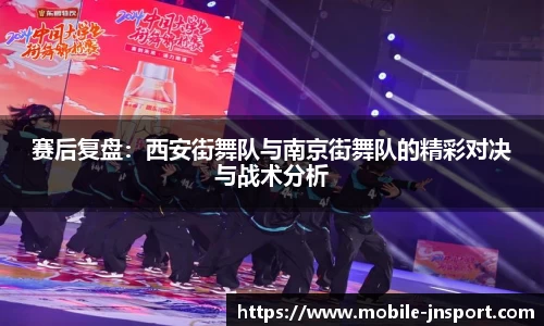 江南体育