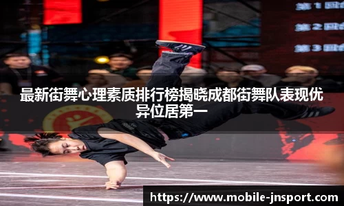 江南体育平台
