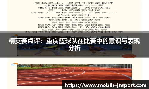 江南体育官网