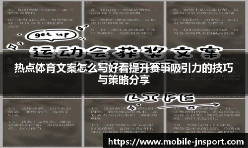 江南体育平台