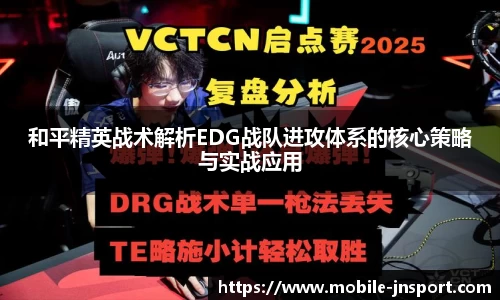 江南体育官网