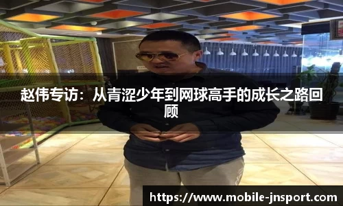 江南体育官方网站